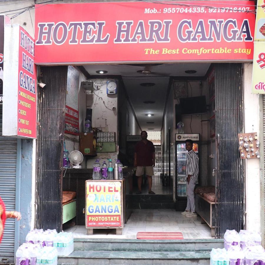 Hari Ganga Hotel -Near By Railway Station Харидвар Экстерьер фото